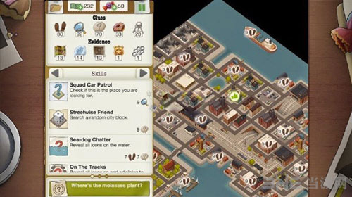 又一个案子解决了截图2