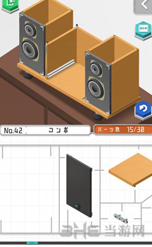 组合模型图片