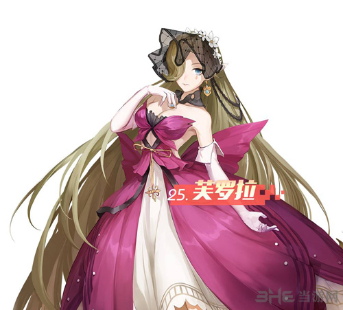 永远的7日之都图片1