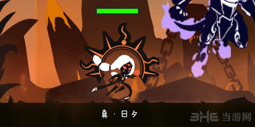 超进化物语逆转图片3