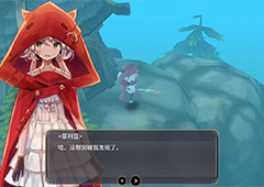 魔女之泉3红狐狸支线攻略 魔女之泉3红狐狸支线怎么完成