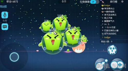 欢乐球吃球图片