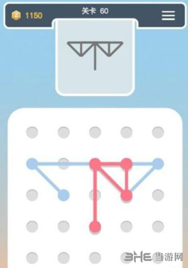 点线交织拼图第60关截图3