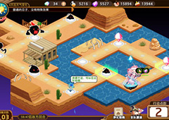 料理次元美利坚大陆04普通怎么过 美利坚大陆04普通三星通关攻略