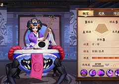 决战平安京孟婆技能详解 孟婆技能怎么样