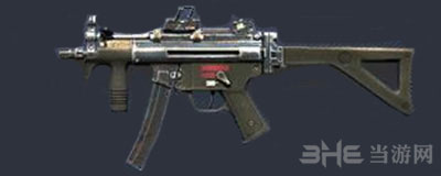 MP5K
