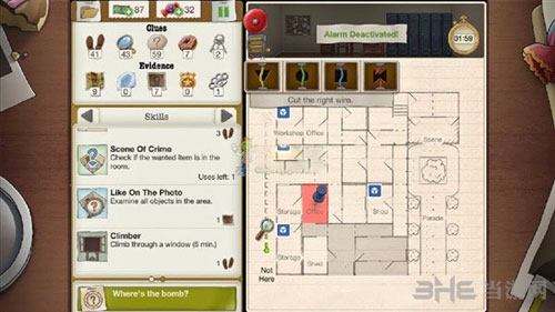 又一个案子解决了截图4