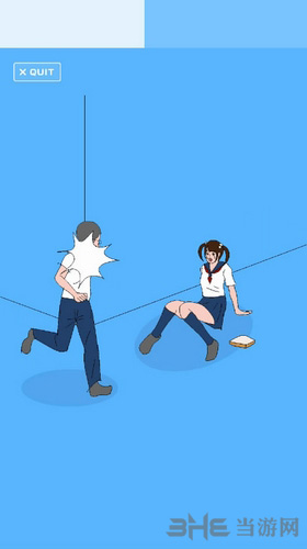 恋爱测量仪图片