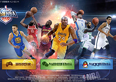 最强NBA怎么玩 最强NBA攻略大全