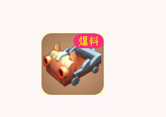 迷你世界过山车头怎么做 过山车头合成表攻略