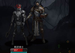 地下城堡2银骑士杀不杀 地下城堡2银骑士任务攻略