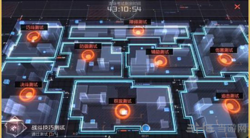 永远的7日之都雯梓图片1