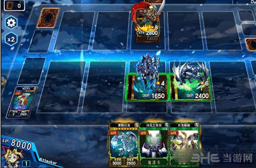 决斗之城中级训练2-13截图