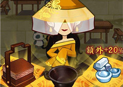 大中华食堂声音怎么关 大中华食堂声音关闭方法