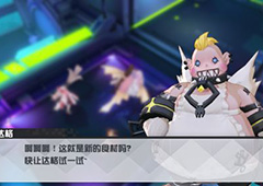 永远的7日之都达格好感度提升攻略 达格喜欢什么礼物