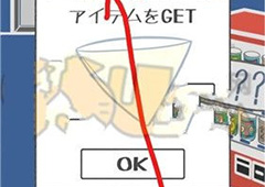 THE加班第三关怎么过 THE加班第3关攻略