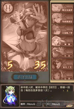 神代梦华谭图片5