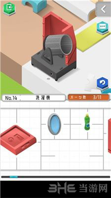 组合模型图片1