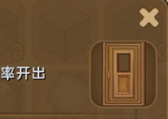 迷你世界果木门怎么制作 迷你世界果木门合成表攻略