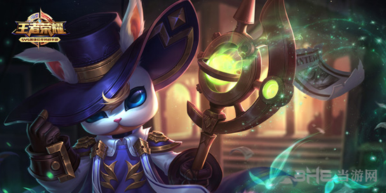 王者荣耀鬼谷子图片