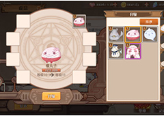 食之契约堕神胚胎怎么获得 堕神胚胎获得方法详解