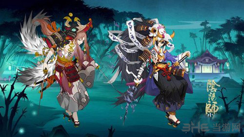 阴阳师山风图片