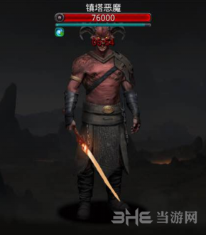 地下城堡2图11副本元素塔BOSS图片