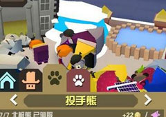 疯狂动物园投手熊怎么抓 投手熊属性图鉴