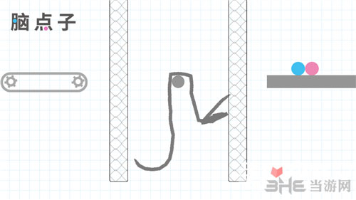 脑点子153关截图1