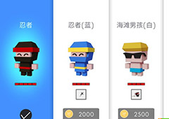 弓箭手大作战初始人物怎么选 弓箭手大作战初始人物选择攻略