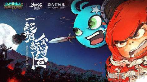 不思议迷宫游戏截图