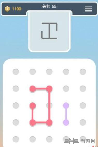 点线交织拼图第55关截图1