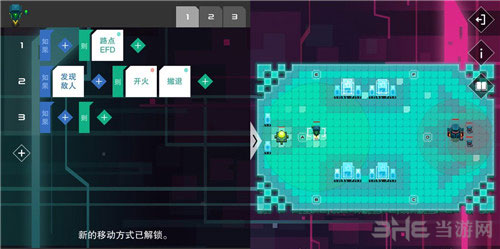 异常AI编程游戏1