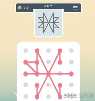点线交织第70关截图5