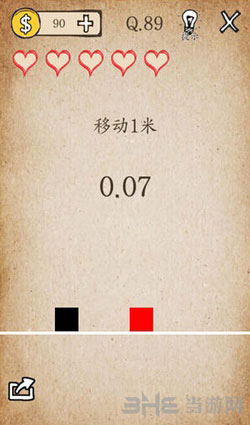 我去还有这种操作游戏图片