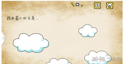 最囧游戏又挂了第19关1