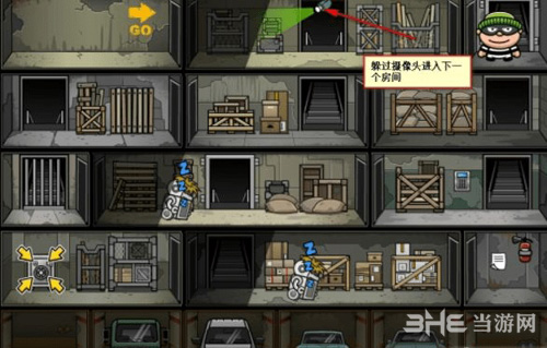 神偷鲍勃4第1关图片21