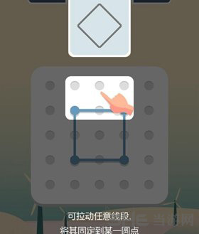 点线交织图片1