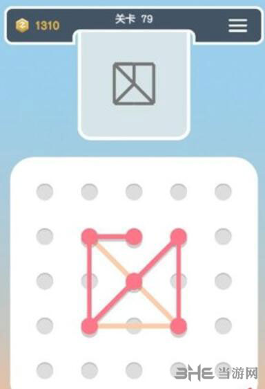 点线交织拼图第79关截图4