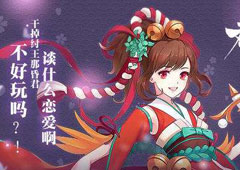 元气封神邓婵玉技能怎么样 元气封神邓婵玉技能介绍