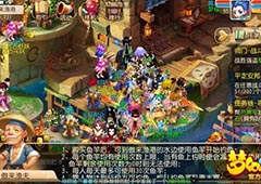 梦幻西游钓鱼新玩法攻略 梦幻西游手游怎么钓鱼