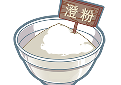 食之契约澄粉是什么 澄粉掉落对应地图关卡
