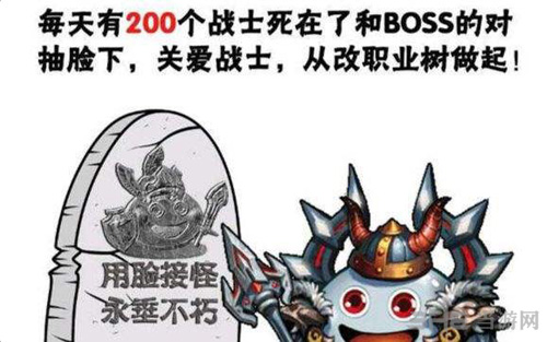 不思议迷宫游戏截图2