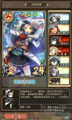 神代梦华谭图片2