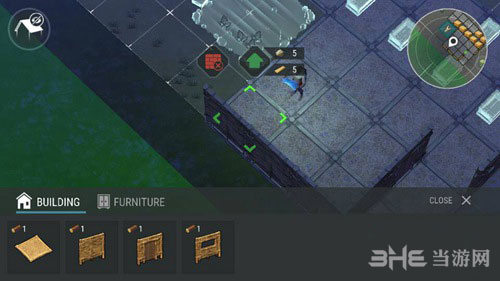 地球末日生存地板怎么升级2