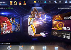 最强NBA怎么抢断 最强NBA抢断技巧