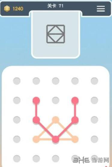 点线交织拼图第71关截图1