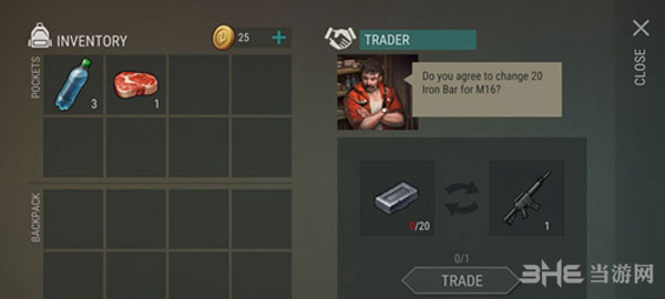 地球末日生存商人1