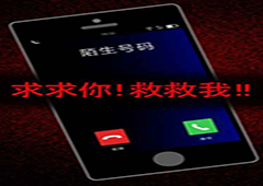 声之寄托第2关怎么过 声之寄托第2关图文攻略