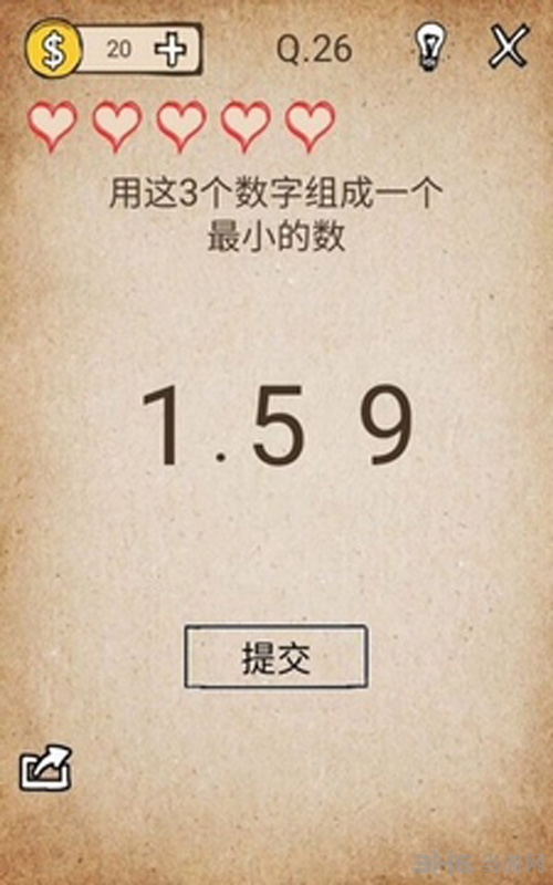 我去还有这种操作游戏图片